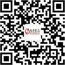 扫码关注爱尚情趣公众号